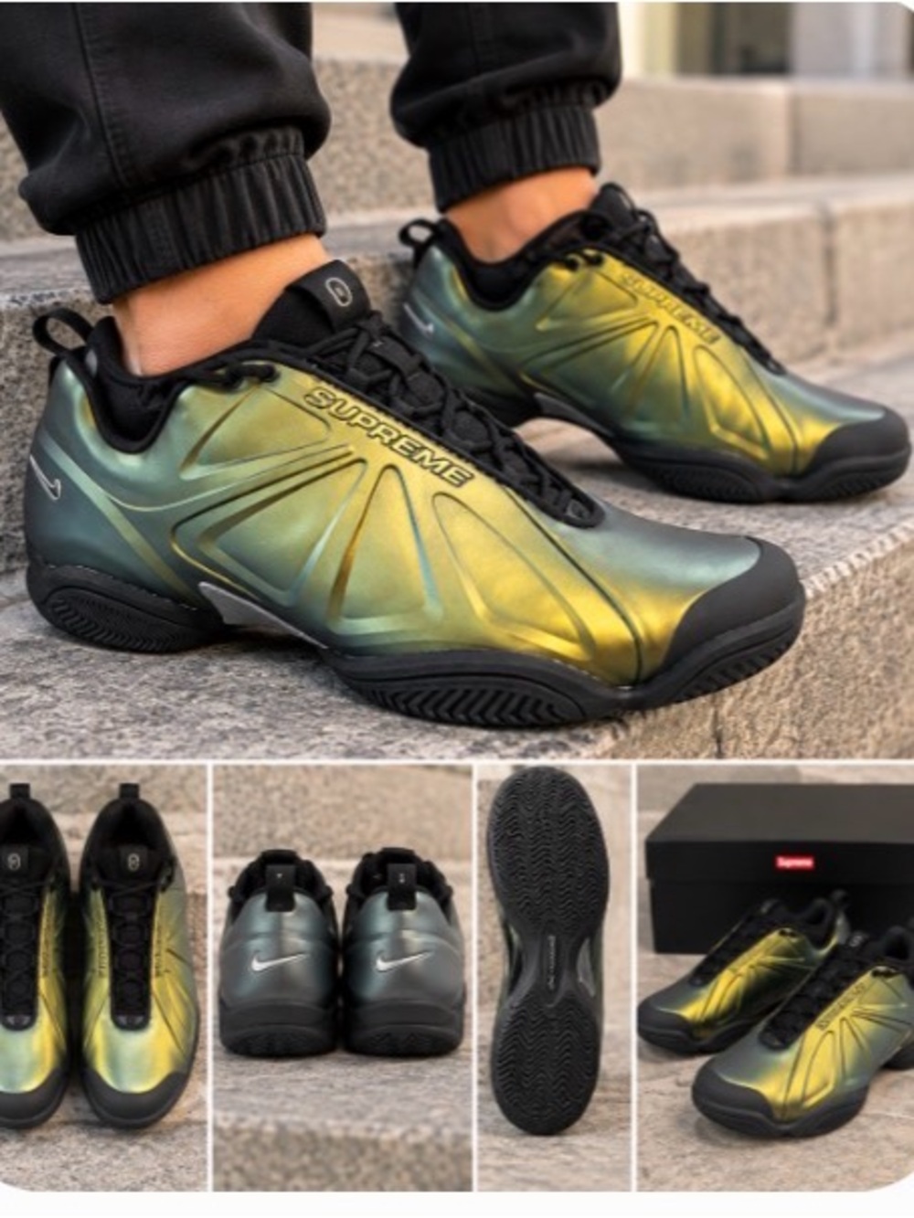 NIB Supreme x Nike Air Zoom Courtposite Iridescent Green to Gold Low-Top Sneaker
